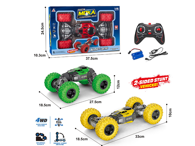 1:16 Remote Control Double-Sided Stunt Car(Included Batteries)
