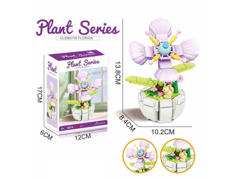 Building Block Clematis 145Pcs- Flower Series