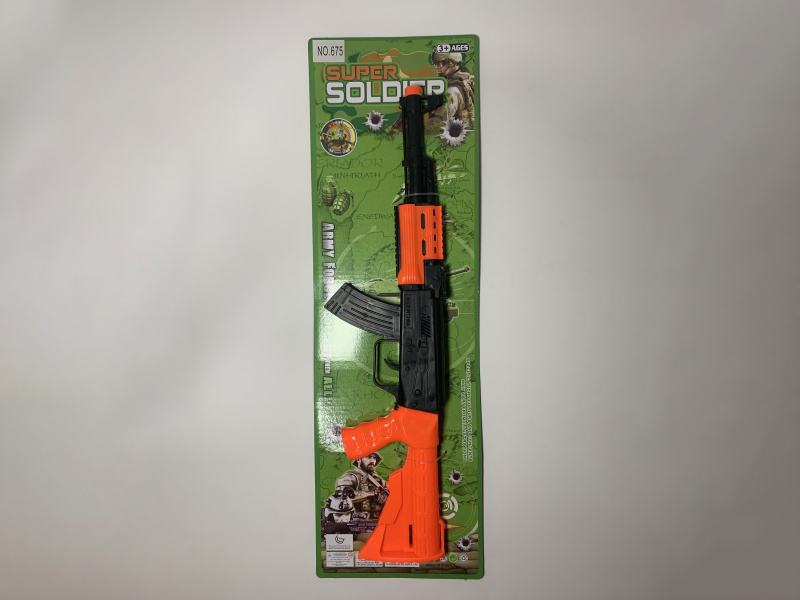 Solid Colored Flint Gun