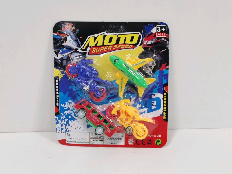 Sliding Solid-Color Passenger Aircraft, Bus And Motorcycle (4 Pieces)