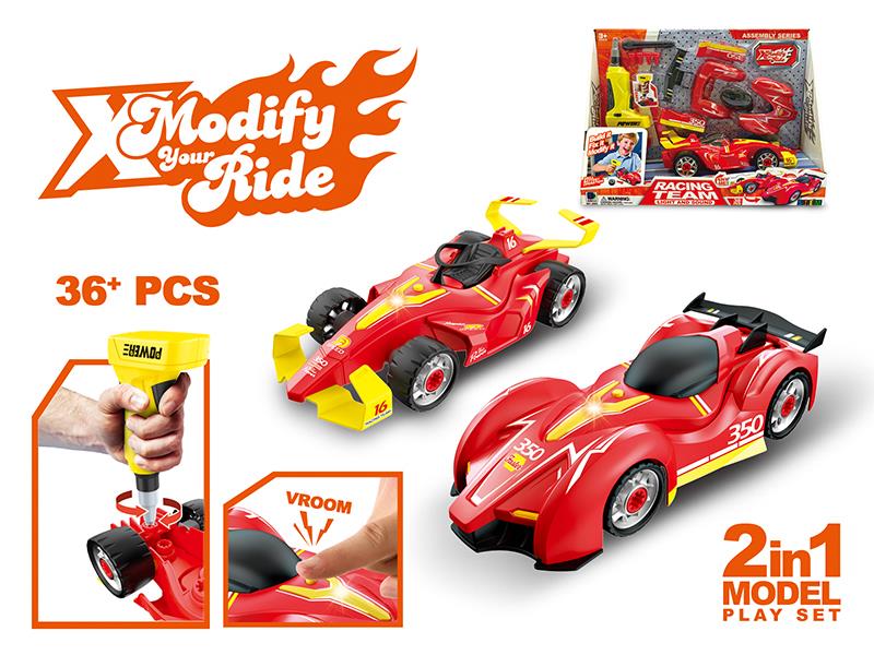 DIY Assembly 2 In 1 F1 Racing Car Toy With Electric Drill