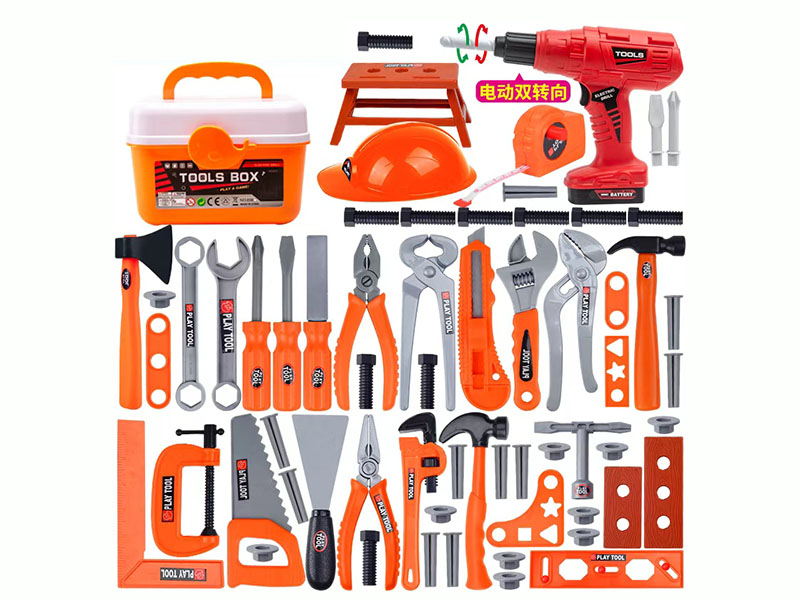Tool Box Set 68pcs(Electric Drill)