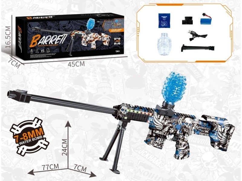 Barrett Sniper Rifle