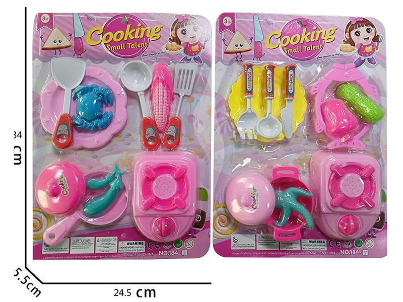 Kitchen Set