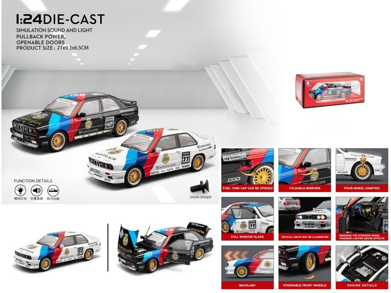 1:24 Bmw M3(Track Edition)