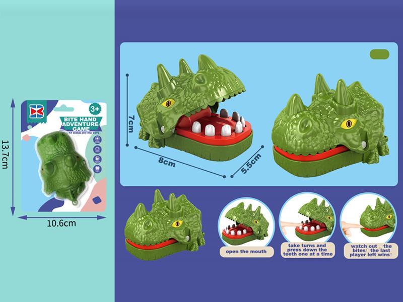 Triangle Dragon Biting Toy