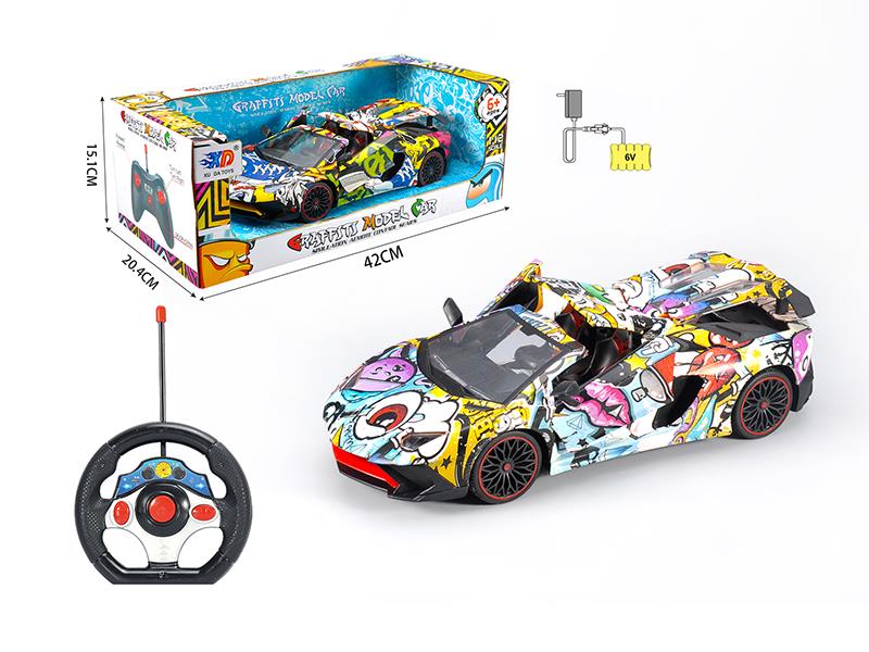 1:12 Lamborghini 5 Channel 4 Open Doors Graffiti Remote Control  Car(With Charger,Rechargeable Batteries)