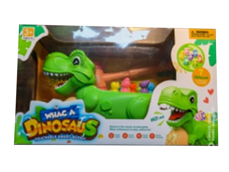 Dinosaur Whack-A-Mole