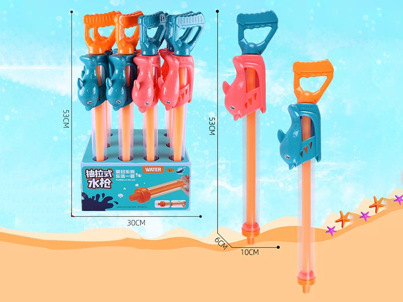53cm Dolphin Transparent Water Cannon 12PCS