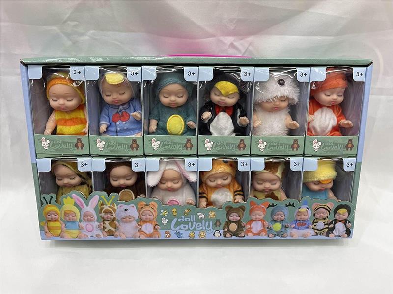 3.5-Inch Solid Body Sleep Rebirth Doll