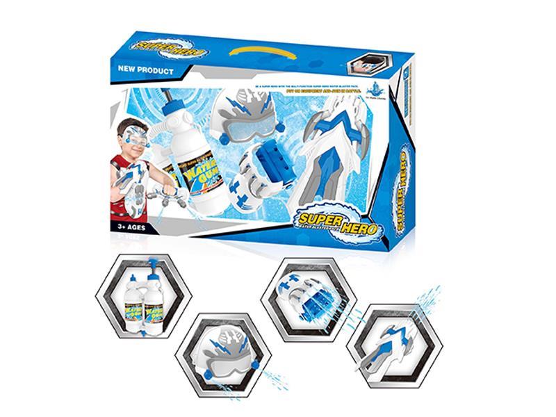 Multifunctional Water Gun