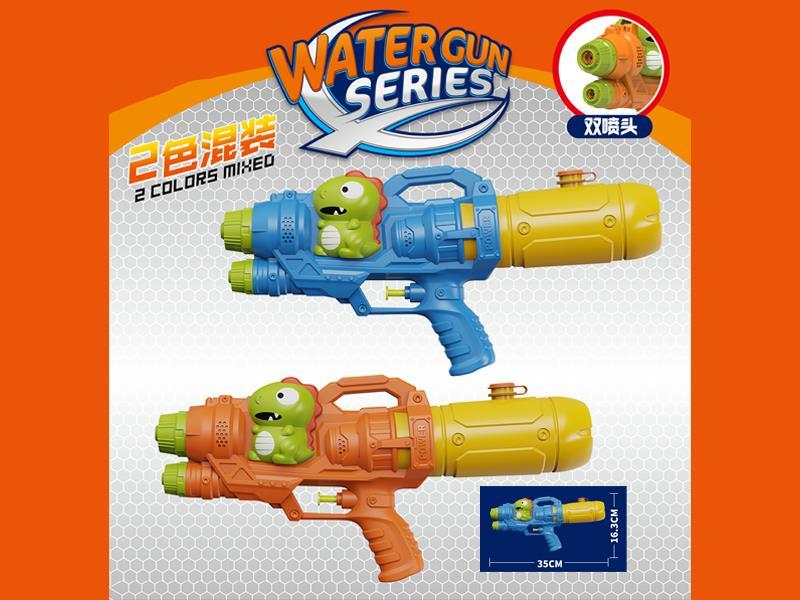 Solid Color Dual Nozzle Dinosaur Water Gun