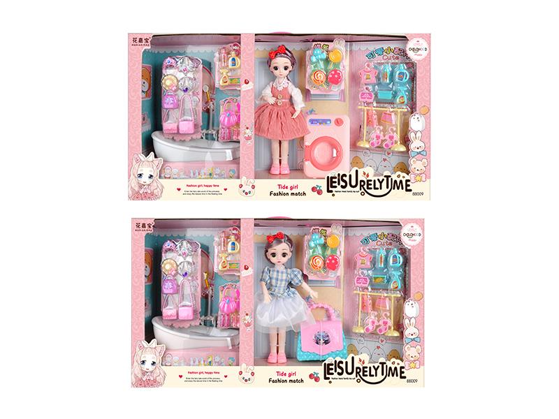 31cm Fashion Doll Bathroom Set