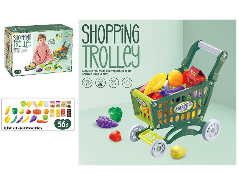 32CM Shopping Cart Set