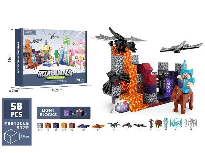 Magnetic Cube Building Blocks 58PCS