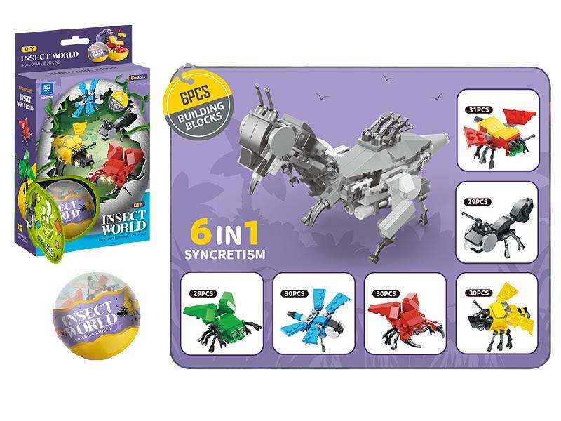 Surprise Eggs Insect World Series Building Blocks 6pcs