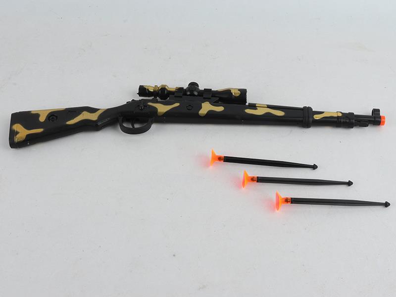 Camo Soft Bullet Gun Toy