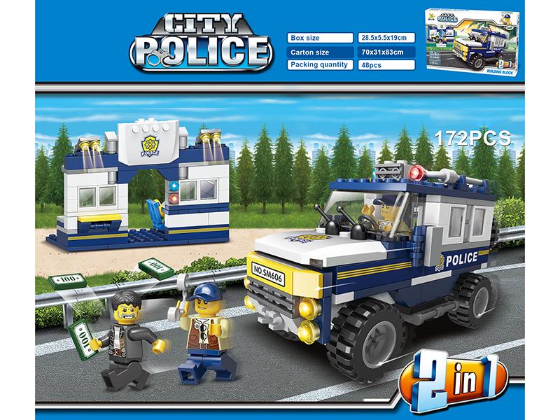 City Police Series 2 In 1 Small Particle Building Blocks