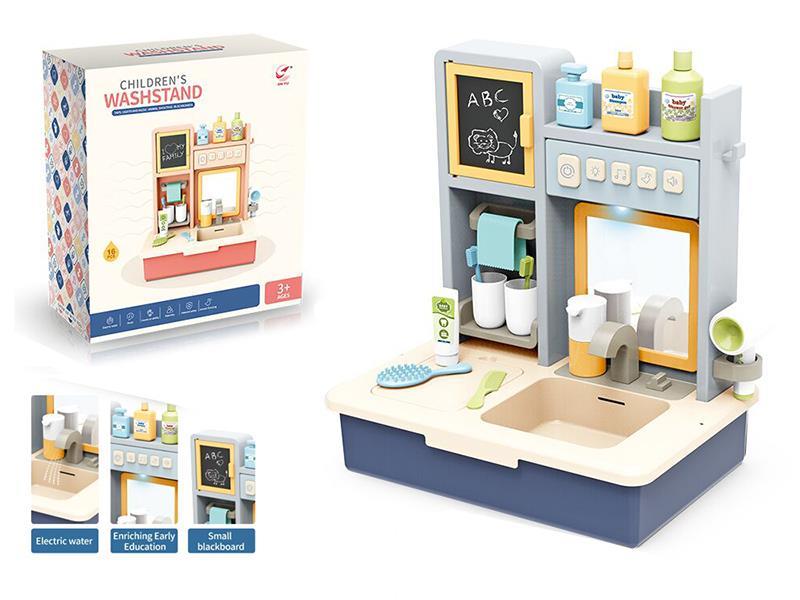 Children's Washstand