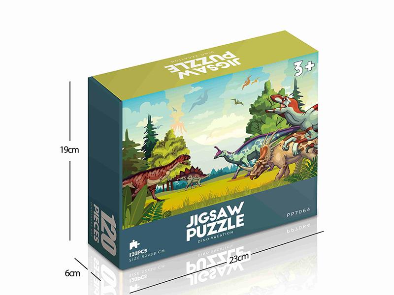 120pcs Dinosaur Jigsaw Puzzle