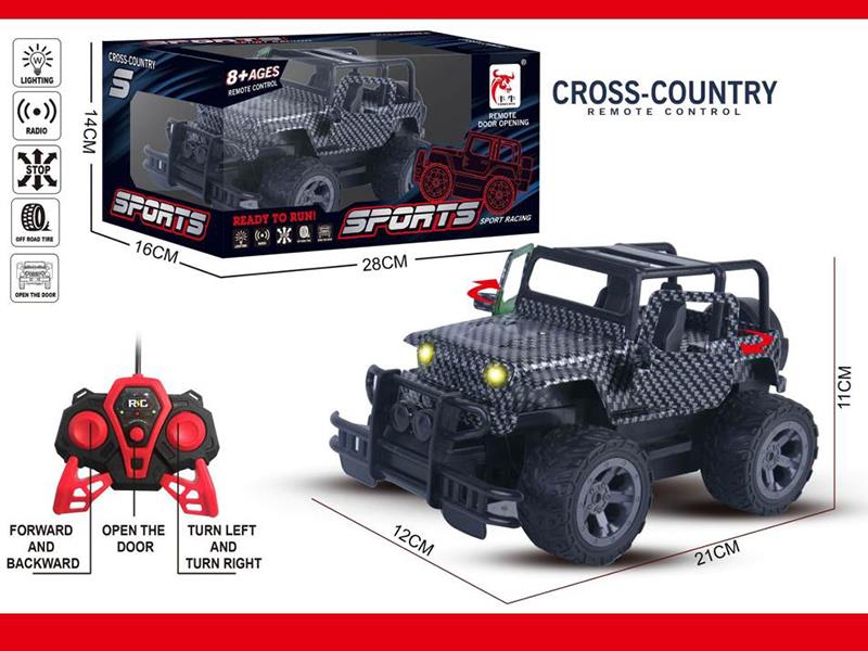 Remote Control Jeep Truck(Not Included Batteries)