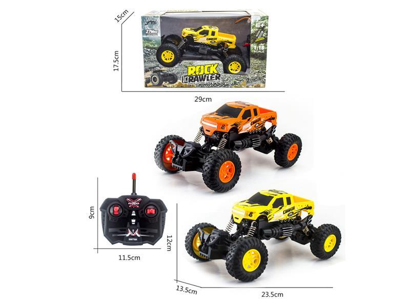 1:18 4CH Remote Control Pickup Off-Road Vehicle With Light