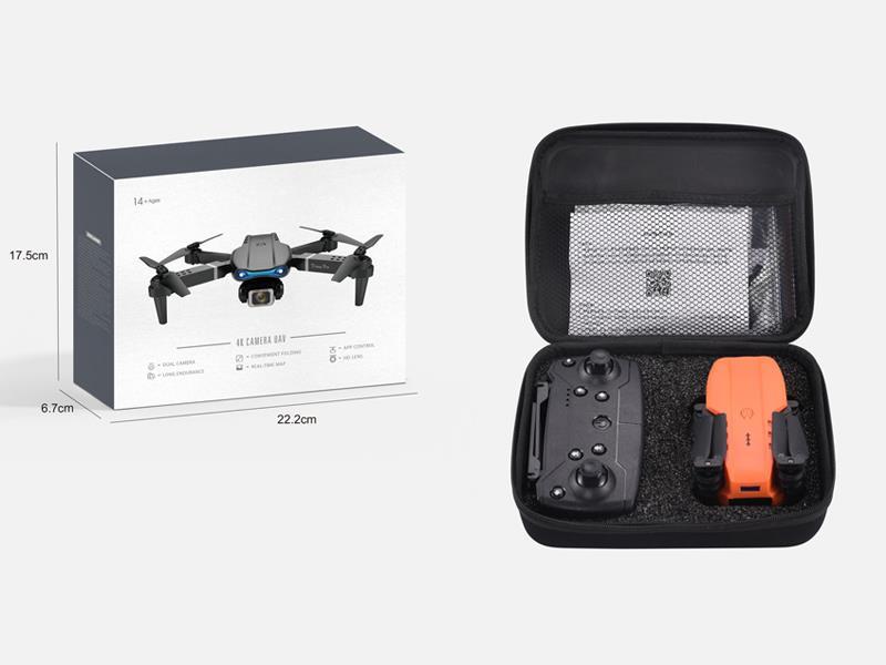 2.4G R/C Folding Four-Axis With Dual Camera (480P)