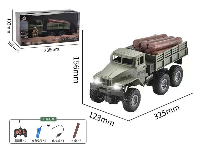1:16 R/C 4WD Six Wheel Suv - Military Card Carrying Wooden Strip