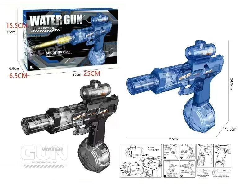 B/O Water Gun