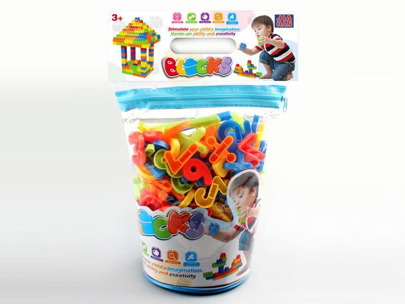 Elliptical Number Building Blocks