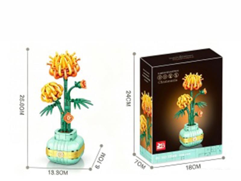 Building Blocks: 345 Pieces Golden Chrysanthemum