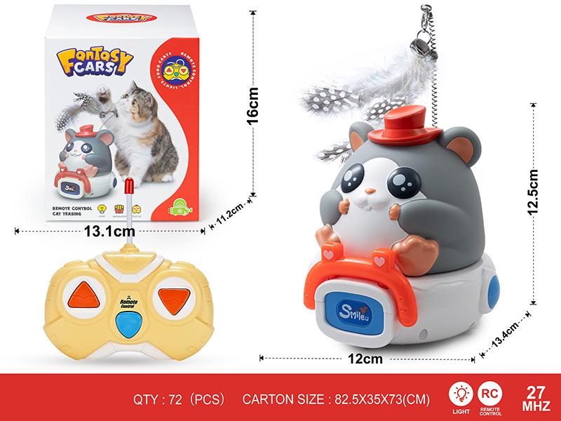 27Mhz 2-Channel Remote Control Cat Teasing Vinyl Mouse Car(With Lights)
