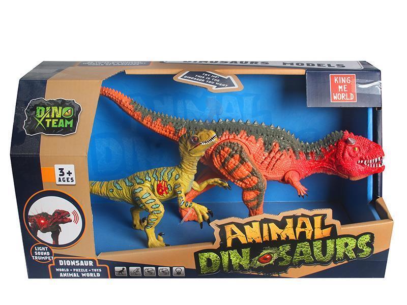 Dinosaur Set(With Sound)