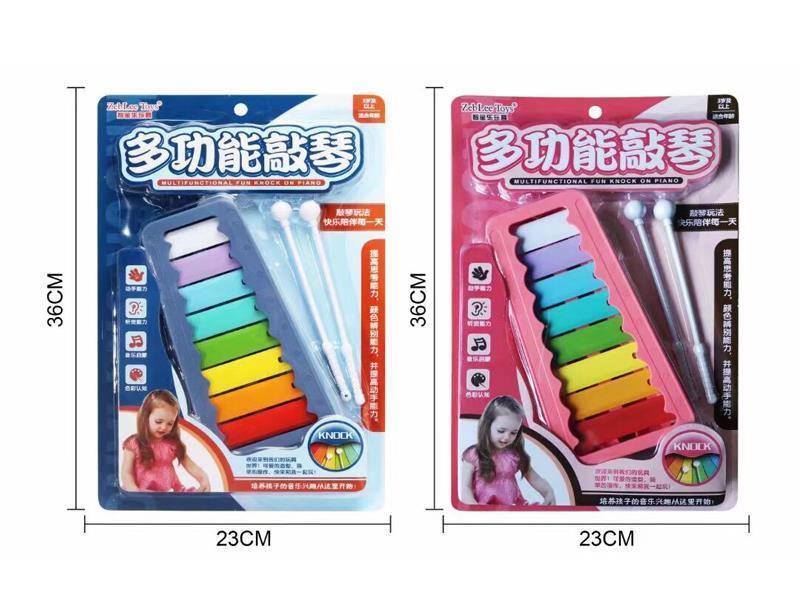 Eight Tone Percussion