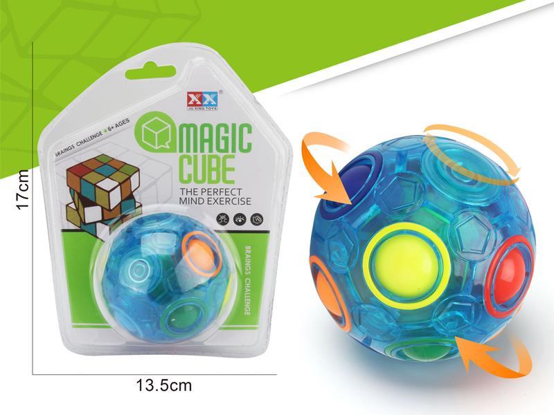 Rainbow Ball Magic Cube Toy