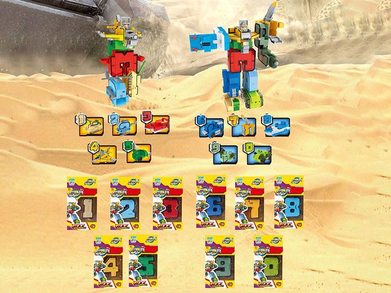 Digital Series Transformation Toys 5pcs