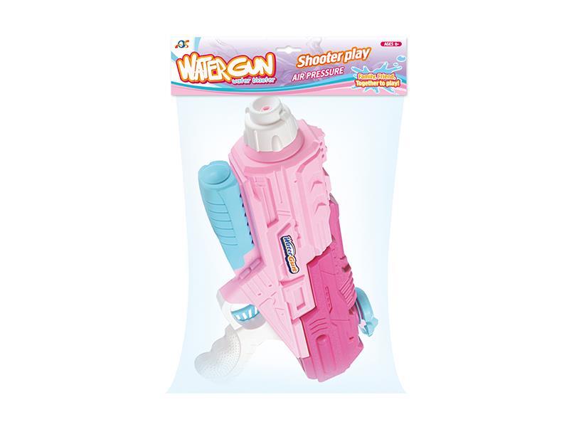 Booster Space Water Gun - Girl Series