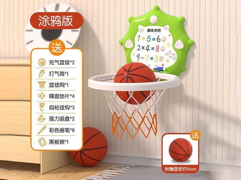 Doodle Basketball Board