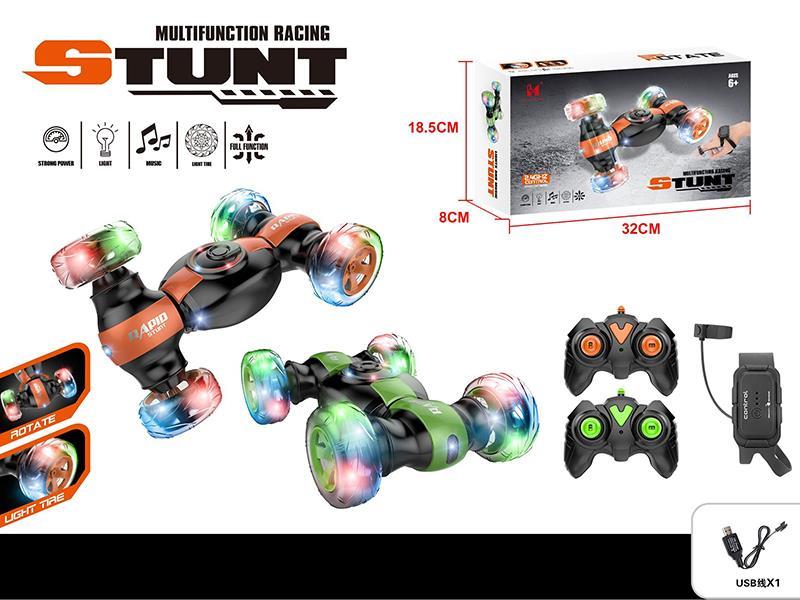 Remote Control Stunt Car(With Watch Remote Control)
