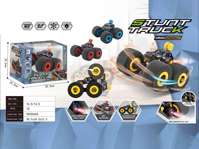 7-Channel Remote Control Sponge Wheel Spray Stunt Car(Included Batteries)