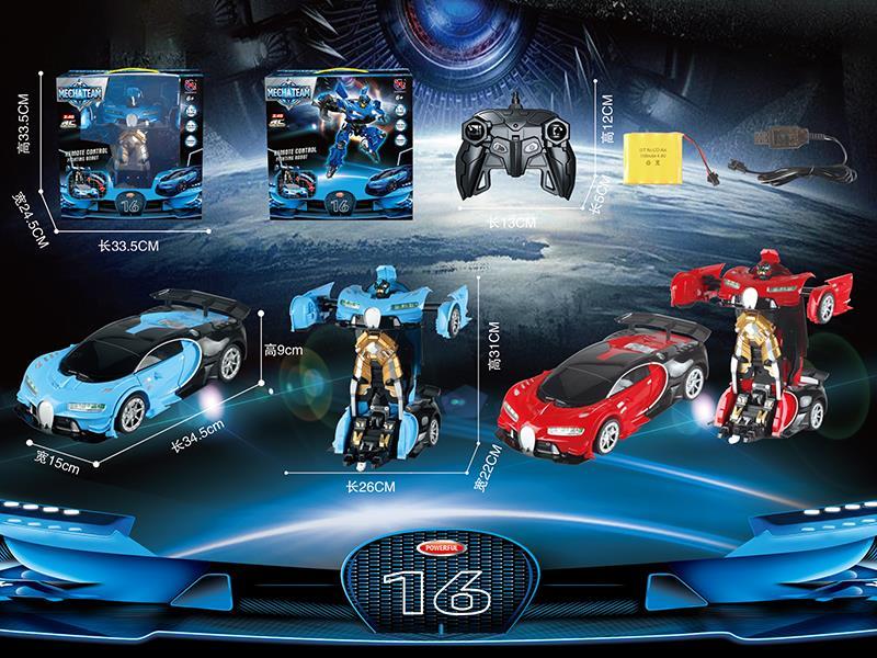 1:12 Bugatti R/C Transformation Car With One-Button Automatic Presentation