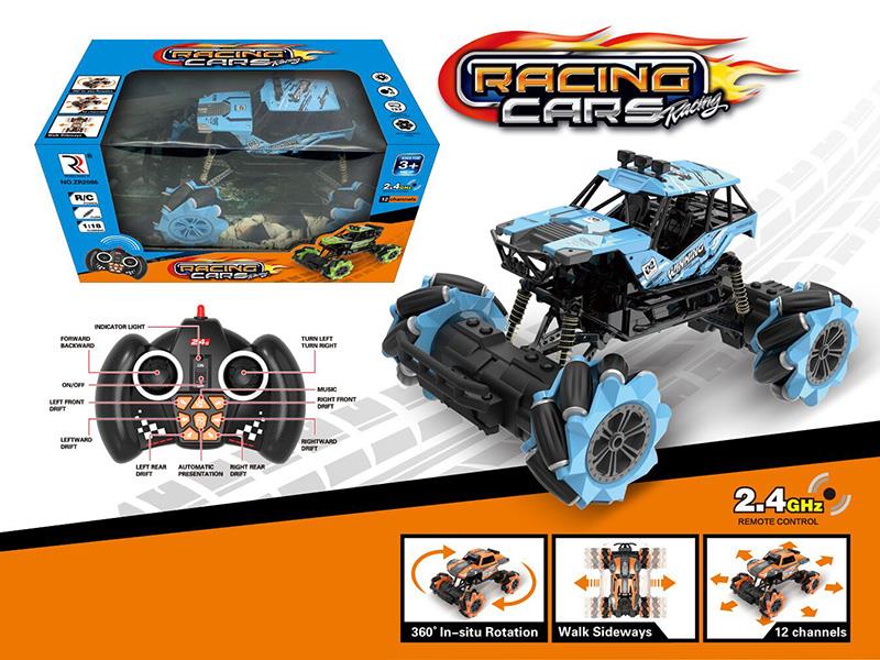 12 Channel Remote Control Stunt Climbing Car With Light And Music