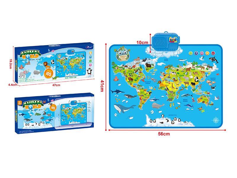 English Audio Point Reading Animal World Map