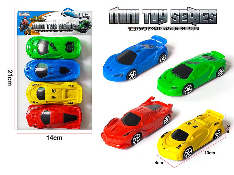 4pcs Pull Back Cars
