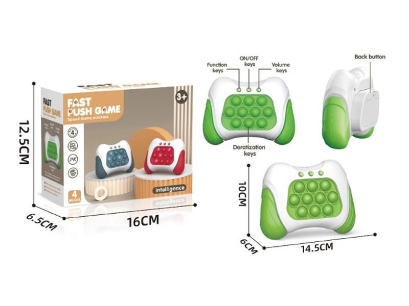 Handheld Game Console Toy