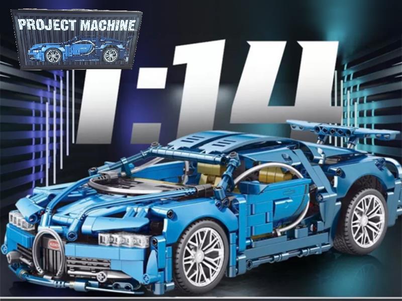 1:14 Bugatti Building Blocks Car(Dynamic Version + Light)