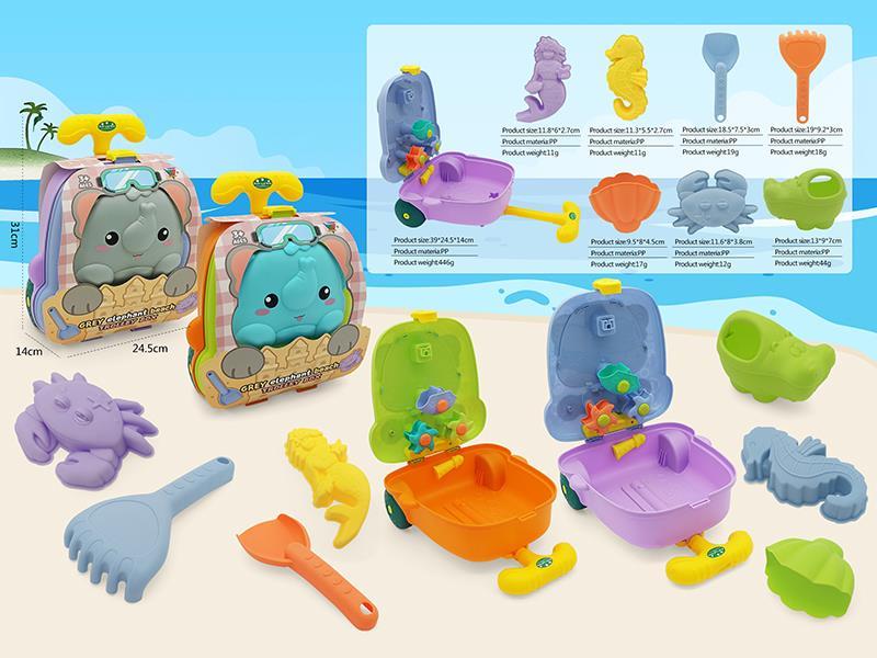 Elephant Beach Trolley Case 8pcs
