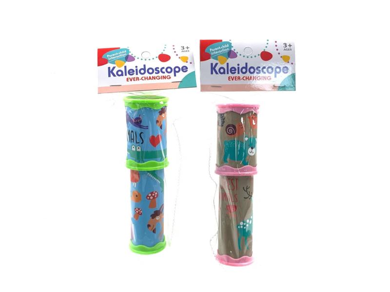 Double-Section Glass Lens Plastic Ring Animal Pattern