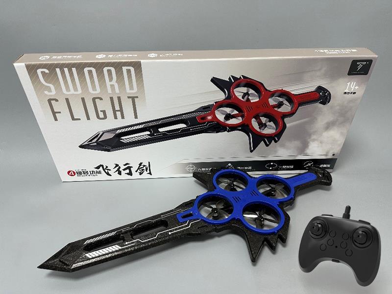 Remote-Controlled Flying Sword