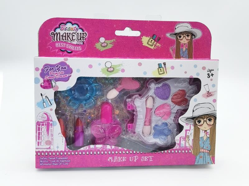 Children's Makeup Set